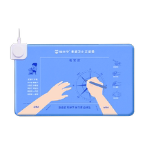 Intelligent temperature-controlled heating Mouse mat Students 26 Stalls Positive and Fever Cushion Office Computer Desktop Desk Warm Hand Pad