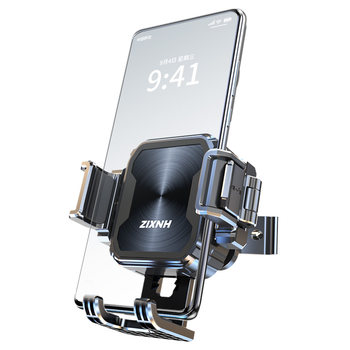 Electric vehicle navigation mobile phone holder