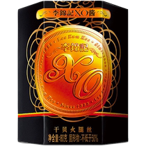 Lee Kum Kee XO sauce 80g seasoning seasoning sushi hot pot dipping sauce mixed noodles dry mixed noodles mixed with wine snacks