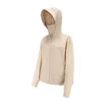 MOLYVIVI outdoor mid-length sun protection jacket with sun protection and UV protection