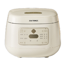 Tianji rice cooker household ceramic inner pot non-stick 4L smart rice cooker multi-functional 2-person small steamed rice cooker