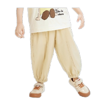 Balabala childrens clothing boys pants baby anti-mosquito pants 2024 new childrens leg-tie trousers summer all-match solid color