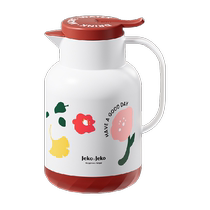 Jeko thermos kettle household thermos kettle thermos wedding thermos kettle dormitory office large capacity thermal tea bottle