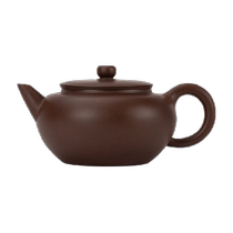 Wanqiantang Zisha Pot Kung Fu Teapot Household Teapot Purely Handmade Teapot Can Brew Tea Set Antique Zisha Pot
