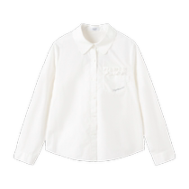 Bala Bala Boy Clothing Girl Shirt Children White Lining Clothes Spring Great Boy Long Sleeve Blouse Sweetness