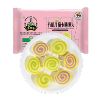 Jiuzhou Fengyuan Organic Childrens Lollipop Cartoon Steamed Buns 384g (16 pcs) No Sugar Added Salt Baby Breakfast Instant