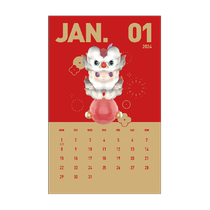 (Do Not Lower Single) POPMART Bubble Mart 2024 Lunar Nouvel an Calendrier