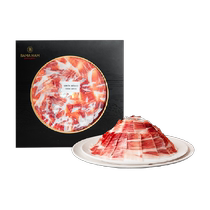 Bama Spanish Iberian ham 50g ready-to-eat ham slices black pig hind legs raw red wine companion