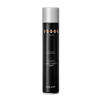 Ancient style hairspray spray styling mens long-lasting fragrance natural fluffy styling hairspray mens fluffy hair artifact
