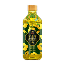 Arowana Golden Camellia Camellia Oil Organic Cold Pressed 750ML Edible Oil First Grade Wild Camellia Seed Oil