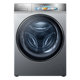 Haier 98 Essence Washing and Drying Integrated Front-loading Washing Machine
