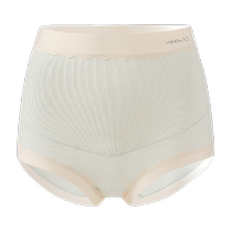 YEEHOO Yings Maternity Underwear Cotton Summer Thin Large Size Pregnancy Underwear Special for Early Middle and Late Pregnancy