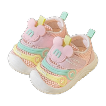 Baby boy toddler shoes spring soft bottom baby shoes for children 0 to 1-3 years old mesh spring and summer baby shoes for women