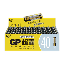 GP超霸电池碳性5号40粒遥控器电池 儿童玩具电池