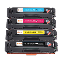 Nine Six Zero is suitable for HP m154a nw toner cartridge M180n m181fw hp204a printer CF510a
