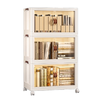 Jeko installation-free storage cabinet plastic drawer cabinet snack toy storage cabinet wardrobe book storage box