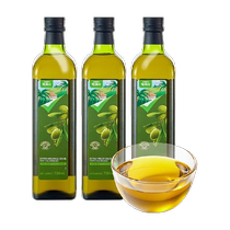 (Original Import) Meow Full Sub Spanish Secret Virgin Olive Oil 750ml * 3 bottles of cold mixed cooking oil