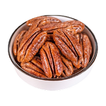 Bibi Miao Beigan Nut Butter Flavor Longevity Fruit Healthy Nut Snacks Pregnant Women Snacks 100g