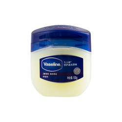 Vaseline marathon running lubricant anti-wear anti-friction cream ສໍາລັບ underarms ແລະຕົ້ນຂາພາຍໃນສໍາລັບຄົນໄຂມັນໃນກິລາ