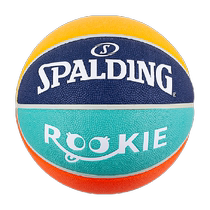 Spalding Youth Series Childrens Basketball No. 5 PU Indoor and Outdoor Childrens Special Training Gift