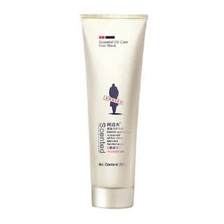 Adolf smooth repair shampoo and conditioning products
