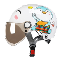 Mustang childrens helmet girls 3C certified electric car boy 3-6-12 years old baby motorcycle summer helmet