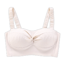 Ms. Yadaili push-up underwear with fixed cup white girly style tube top to prevent exposure with removable shoulder straps for summer