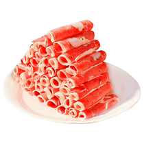 Lamb rolls fresh Inner Mongolia lamb with shallots and scallions mutton shabu-shabu slices hot pot lamb or whole lamb slices with scallions.