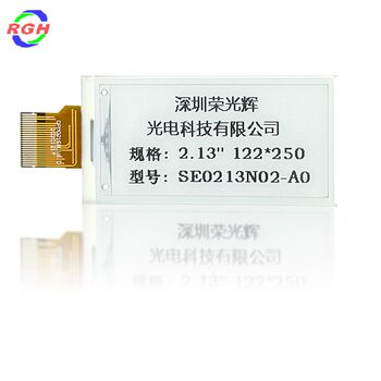 2.13-inch e-paper ink screen with electronic photo album and electronic label can be customized with notepad screen lcd