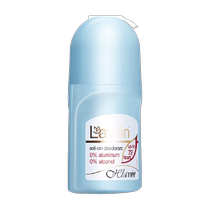 lavilin lafenlin armpit deodorizing deodorizing liquid non-antiperspirant 60ml body deodorant imported