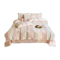 Kiss Dear Castir pure cotton duvet cover single piece dormitory bed single cotton duvet cover double four-piece set