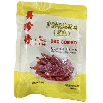 100g multi-shaped barbecue pork bi zhenxiang vacuum packaging
