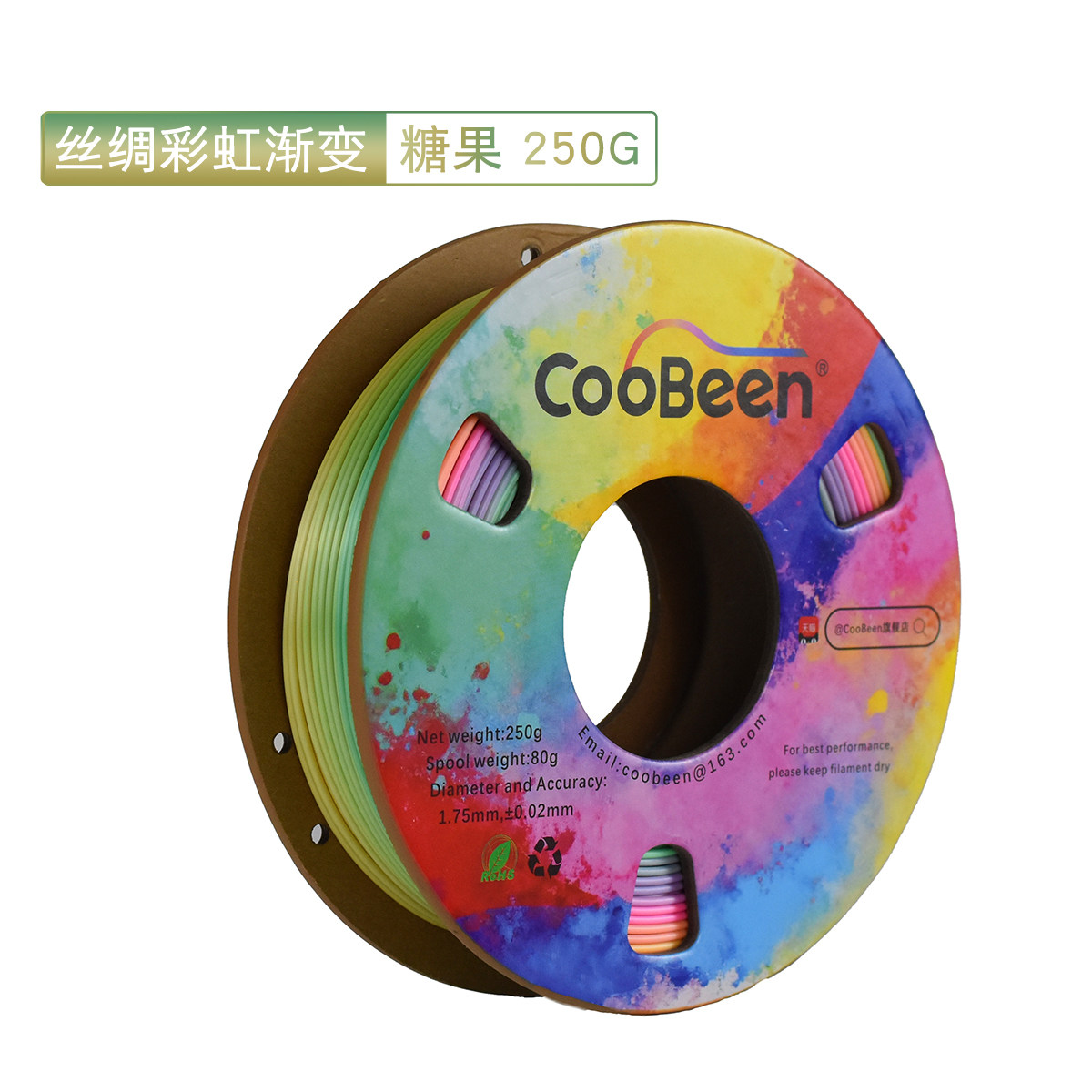 Blue Aurora เส้นใยพิมพ์ 3D Pla ไหม ไล่สีสายรุ้ง สองสี/สามสี ขนาด 1.75 มม. น้ำหนัก 1 กิโลกรัม จำหน่ายตรงจากโรงงาน