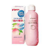 Pigeon Pigeon childrens peach leaf shampoo and shower gel 500ml baby shampoo and shower two-in-one peach water