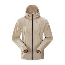 Pathfinder sun protection clothing for men 2024 spring and summer new outdoor sports waterproof skin clothing breathable hiking jacket