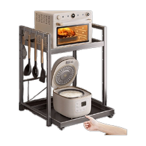Rice cooker shelf storage rack retractable kitchen microwave multi-function countertop air fryer storage rack