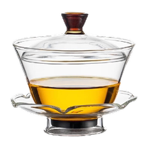 Weimingnuo heat-resistant glass tea cup transparent household Sancai tea bowl 200ml hand-caught pot cover bowl tea set anti-scalding
