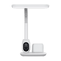 Jiuliang student study desk lamp rechargeable eye protection reading and writing homework plug-in charging dual-use desk dormitory country A