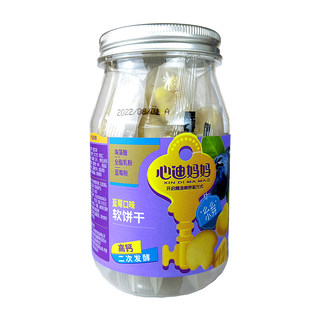 Xindi mama high calcium soft cake/small soft bar