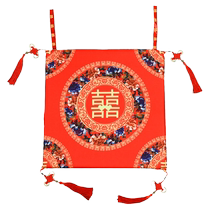 Married couple kneeling cushion kowtow and serving tea thickened home knee wedding cushion wedding celebration cushion with happy words square red