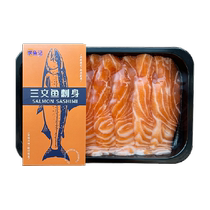 (Chilled salmon) Qiuyuji imported fresh salmon sashimi from Norway ready-to-eat sushi 200g