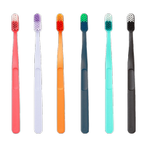 Jordan imported from Norway clean and refreshing design soft-bristle gum protection toothbrush * 4 pieces oral cleaning for men and women adults only