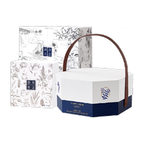 Guanghetang (28-day full confinement package) essence of the moon soup postpartum porridge postpartum conditioning breastfeeding and confinement meal