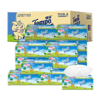 Tempo Depot Soft Draw Childrens Edition Natural Unscented Tissue Napkins Baby Special Box 90*18 Pack