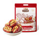 Three Squirrels_Red Dates with Walnuts/60 Xinjiang Hotan Dates Seedless Pregnant Women Healthy Breakfast Snacks Dried Fruit