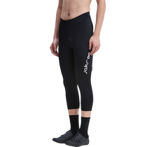 Jieku new Sailun Season 4 mens cropped pants imported padded non-slip webbing bicycle comfortable riding pants