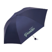 Paradise Umbrella Vinyl Sunscreen Anti-UV Sun Umbrella Lightweight Portable Folding Umbrella Fairy Rain Umbrella Womens Unisex Mens and Womens Umbrella