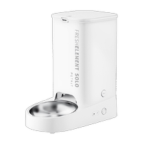(88vip enjoys another 50% off) Xiaopei intelligent automatic feeder cat food and dog food timed self-service feeding machine 3L