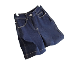 Dark blue denim shorts womens summer thin high-waisted straight loose a-line wide-leg medium pants versatile five-quarter pants