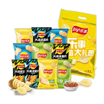 (Single product) Lays Original Cut Potato Chips Value Pack Mixed Flavors 400g × 1 Pack of Craving Snacks